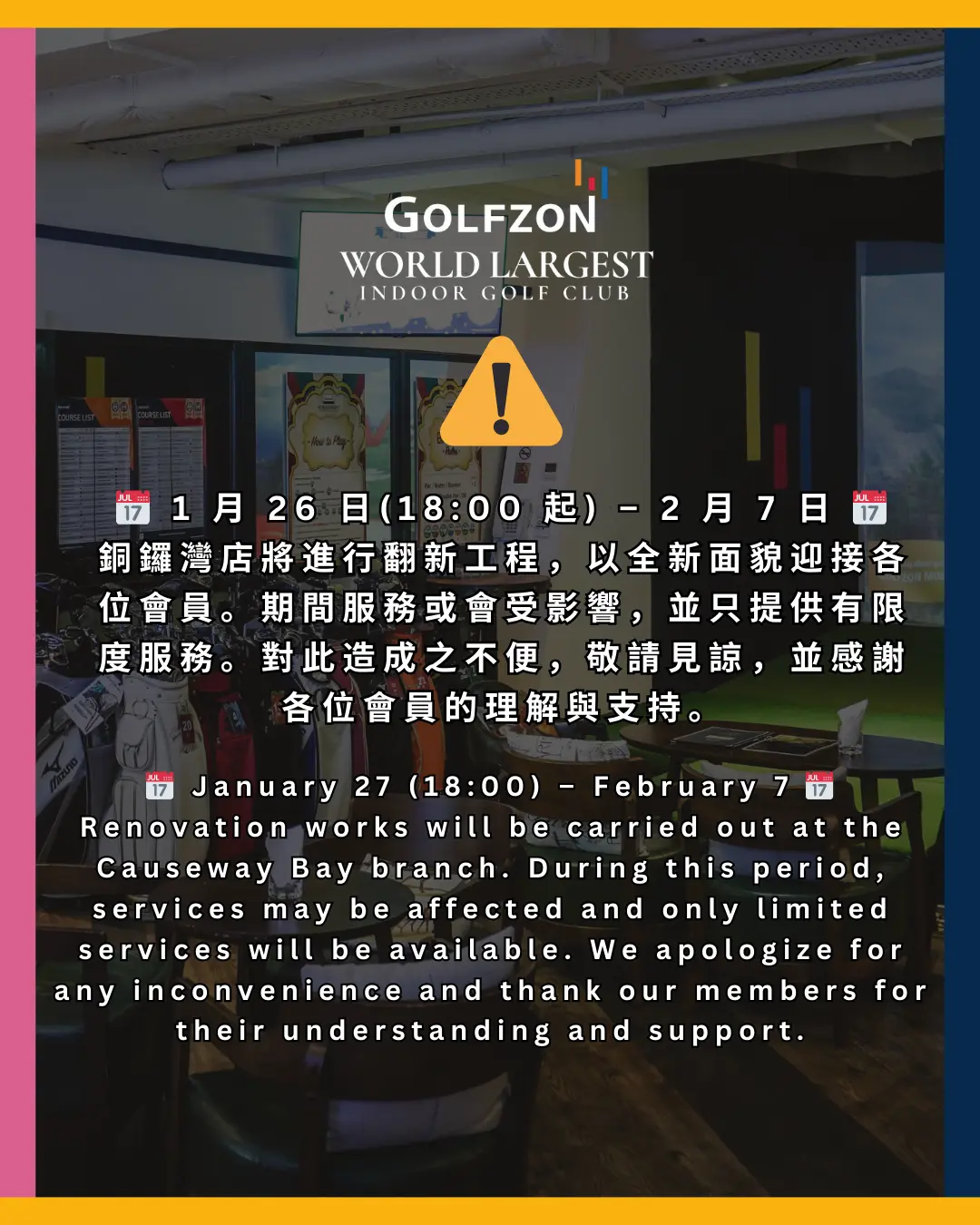 GOLFZON CAUSEWAY BAY