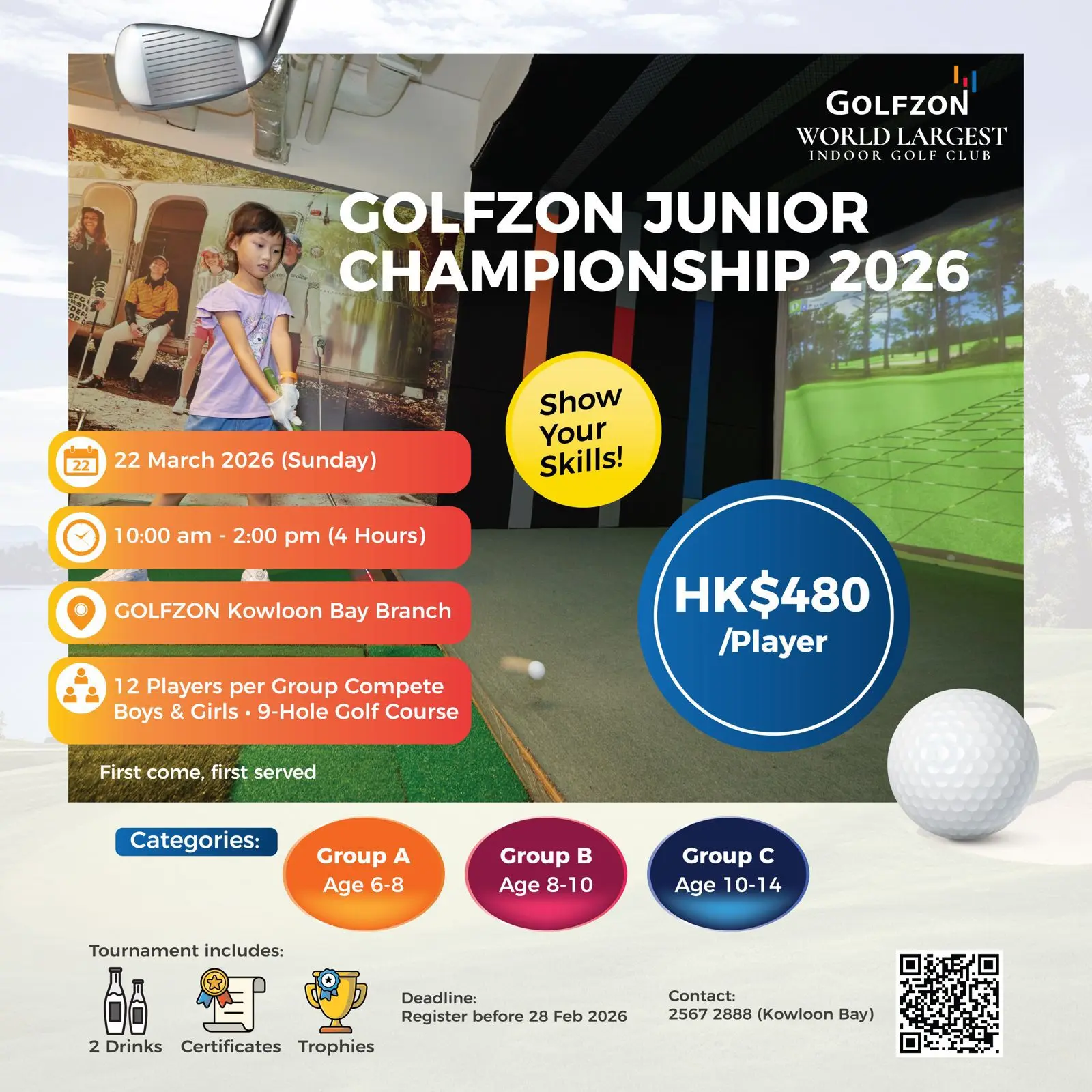 GOLFZON JUNIOR CHAMPIONSHIP 2026