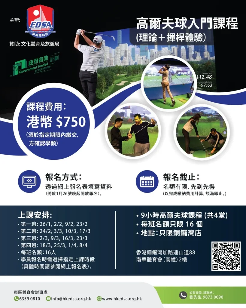 E0b1c8de f76c 4adc b276 e2252923c471