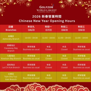 797c46fd 1389 4689 b441 16dc8393a42b