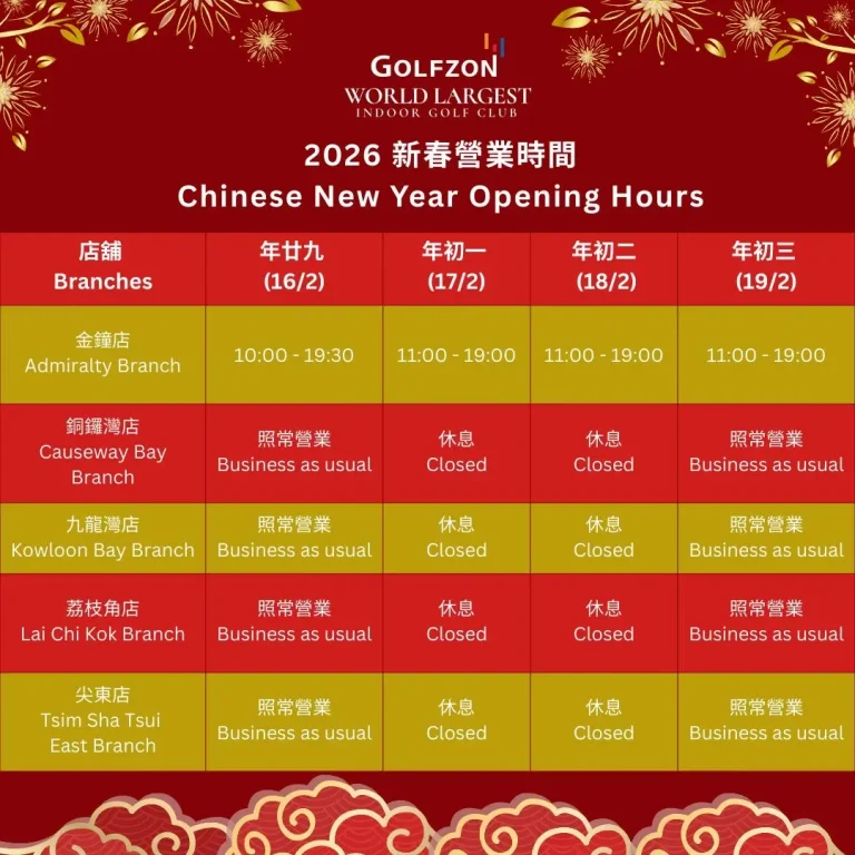 797c46fd 1389 4689 b441 16dc8393a42b